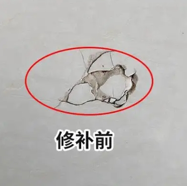 南关瓷砖空鼓维修公司分享瓷砖防水涂料过厚或表面过于光滑，可能会产生的问题。